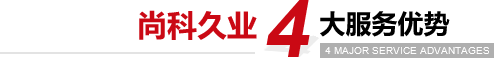 標(biāo)題